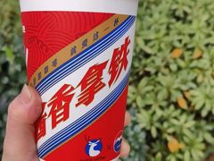 -瑞幸咖啡(宁波科创大厦店)