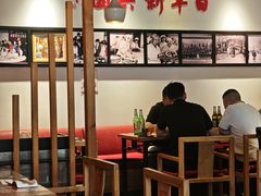 -新兴园饺子馆(北京百子湾店)