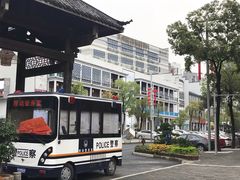 -坂田手造文化街