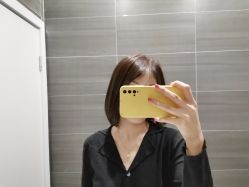 -艾美丽