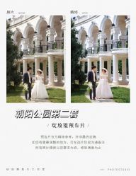 -绽放摄胶片摄影工作室