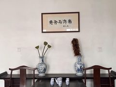-趵突泉景区