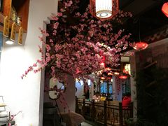 大堂-万重锦·人文川菜馆(骡马市店)