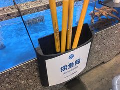 -盒马鲜生(红莲店)