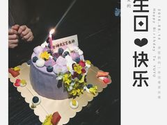 -SAYScake善食感戚风蛋糕(临江大道店)