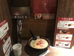 -一兰拉面(新宿中央东口店)