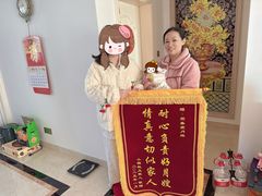 -鲸育宝宝月嫂(徐汇店)