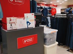 -上海置地广场(南京东路店)