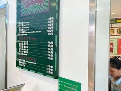 -芝麻糊世家(西华店)