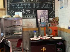 -Tubestation站点比萨(五道营店)