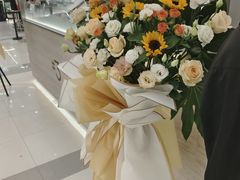 -Yee3·三号椰(上海中山公园龙之梦店)