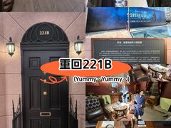 -宝龙城(杭州滨江店)