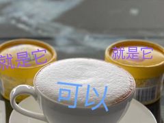 -震旦博物馆·A Cafe