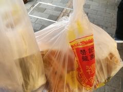 老婆饼-赞记龙凤礼饼(龙津路店)