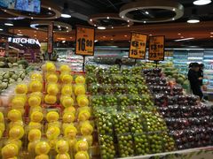 -百佳永辉超市(来福士广场店)
