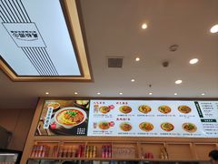 -万松园云记·生烫牛肉面(MOMOPARK店)