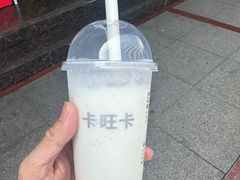 -卡旺卡(黄山银街店)