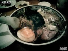 迷你酱油拉面-福烤锦花(长乐路店)