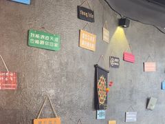 -CIAO·团建聚餐·生日派对轰趴馆(福田店)