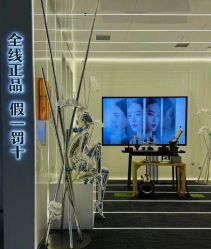 -AIST爱思特医疗美容医院