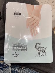-CO COLOR美甲美睫美妆