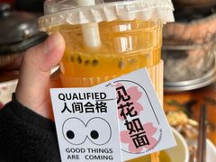 -捞围鲜·港式打边炉(海阳路店)