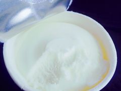 -瑞穗牧场