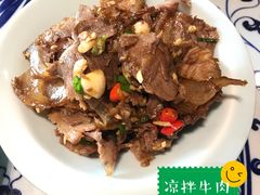 -毛仔特色小吃(御窑厂店)