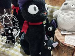 -猫的天空之城概念书店(苏州诚品店)