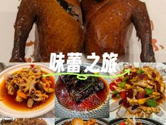 -朱记乳鸽王·非遗石岐乳鸽·全鸽宴(大兴旗舰店)