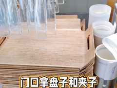 -琳琅LIN LANG(解放店)