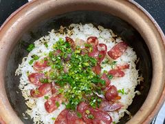 广东腊味煲仔饭-皓粤·臻品荟