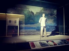 -武汉二七纪念馆