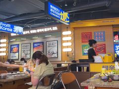 -阿亲家·韩式无限烤肉(春熙路店)