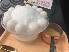 -烤匠麻辣烤鱼(IFS店)