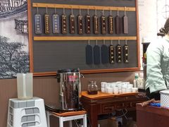 -百年老字号·观振兴蟹黄面·三虾面·苏式面(观前街富仁坊巷店)