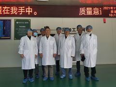 -七彩云南茶(七彩云南第壹城店)