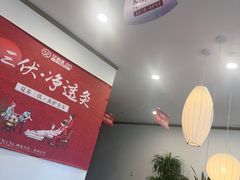 -艾柏堂8090经络·艾灸养生(御庭府邸店)