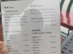 -申德勒加油站西餐厅(日坛路总店)