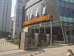 -FATBURGER 特富客汉堡(外交公寓店)