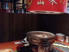 -山之屋炭火烧肉·生啤畅饮(大朗万科中央公园店)