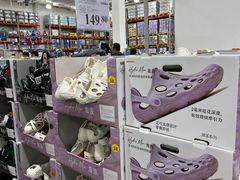 -山姆会员商店(亦庄创意生活广场店)