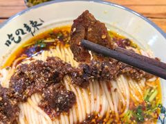 -常樂屋·常德米粉(青年路店)
