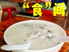 -祥胜美食