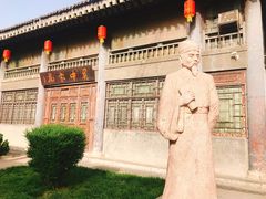 -关中书院