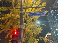 -东大门市场