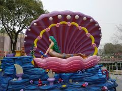 -安徒生童话乐园