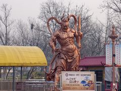 -兴隆文化园景区