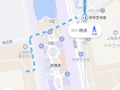 -东浩兰生上海世博展览馆