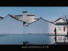 -青果巷历史文化街区